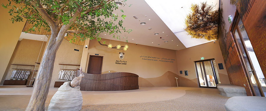 Inauguración del nuevo centro de visitantes de la Reserva Natural del Desierto de Dubái