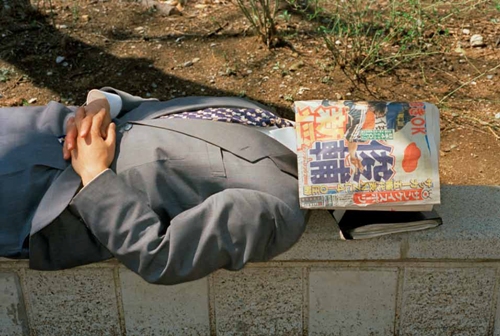 Martin Parr - Magnum Photos - Tokyo