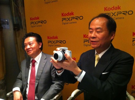 Kodak S1 - PConline