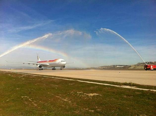Iberia A330 Tikal