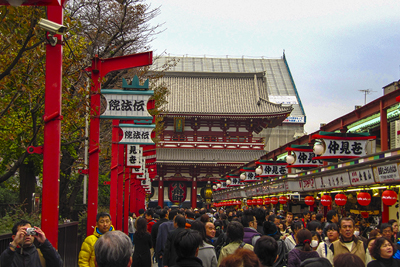 Japón, el Imperio rojo