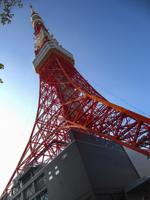 Japón, el Imperio rojo