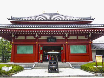 Japón, el Imperio rojo