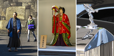 Japón, el Imperio rojo