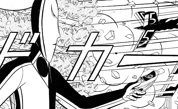 Manga Japonés en CentroCentro