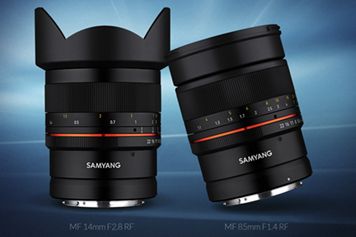 Primeros objetivos SAMYANG para Canon RF