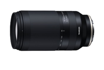 Tamron anuncia el desarrollo del teleobjetivo zoom más pequeño y ligero para cámaras full frame
