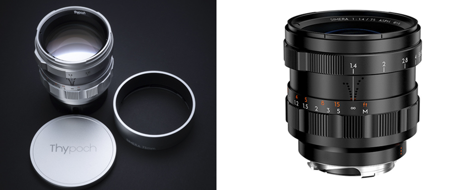 Thypoch presenta el Simera 75mm f/1.4